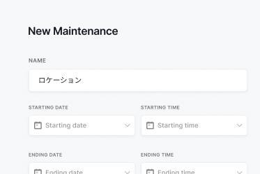 Maintenance windows